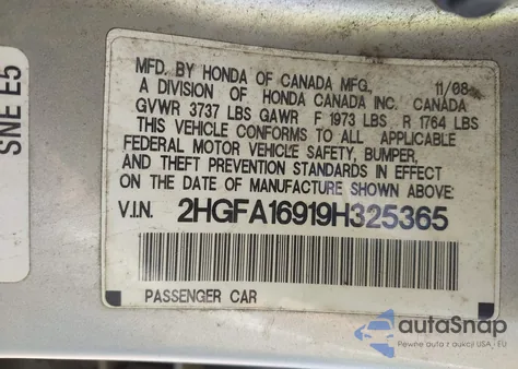 2009 Honda Civic Ex-L из США, поврежденный, VIN 2HGFA16919H325365